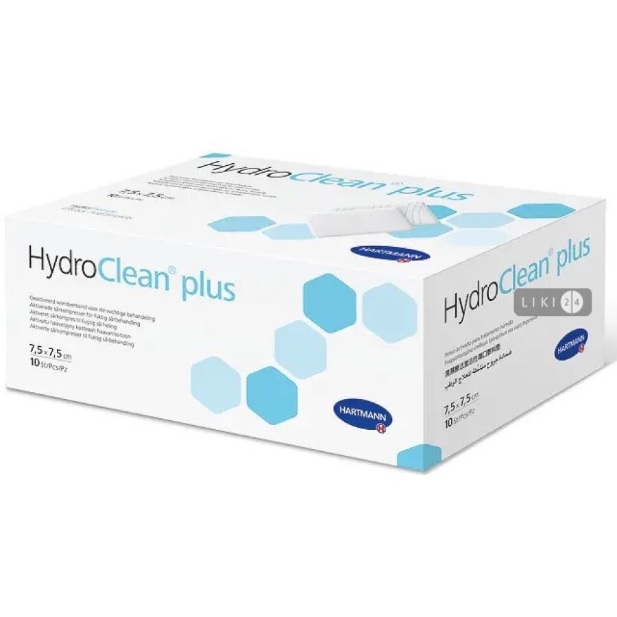 Повязка активированная на рану для терапии во влажной среде Hydroclean Plus (гидроклин плюс) 7,5 см х 7,5 см: цены и характеристики