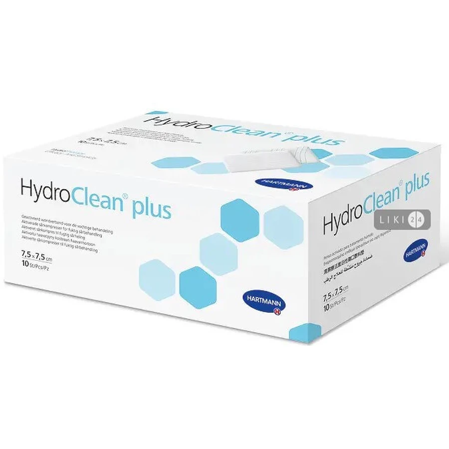Пов'язка активована на рану для терапії у вологому середовищі Hydroclean Plus (гідроклін плюс) 7,5 см х 7,5 см: ціни та характеристики