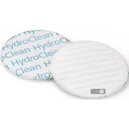 Пов'язка активована на рану для терапії у вологому середовищі hydroclean plus (гідроклін плюс) d-5,5 см №10: ціни та характеристики
