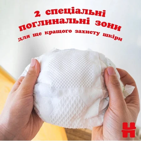 Підгузки Huggies Extra Care 4 (8-16 кг) 33 шт.: ціни та характеристики