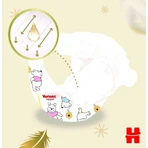 Підгузки Huggies Extra Care 4 (8-16 кг) 33 шт.: ціни та характеристики