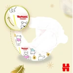 Підгузки Huggies Extra Care 4 (8-16 кг) 33 шт.: ціни та характеристики
