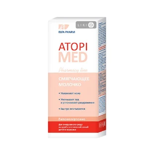 Смягчающее молочко Elfa Pharm Atopi Med, 150 мл