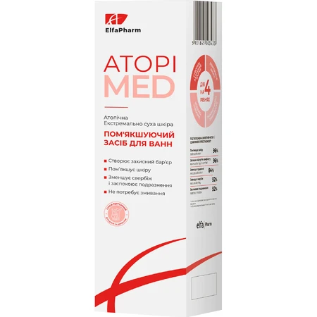 Пом'якшуючий засіб для ванн Elfa Pharm Atopi Med, 400 мл: ціни та характеристики