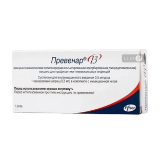 Превенар 13 суспензия для инъекций 1 доза 0.5 мл, шприц №1