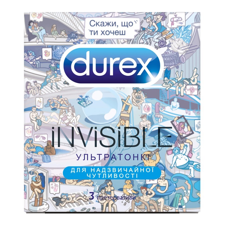 Презервативы Durex Invisible Молодежная коллекция ультратонкие 3 шт: цены и характеристики