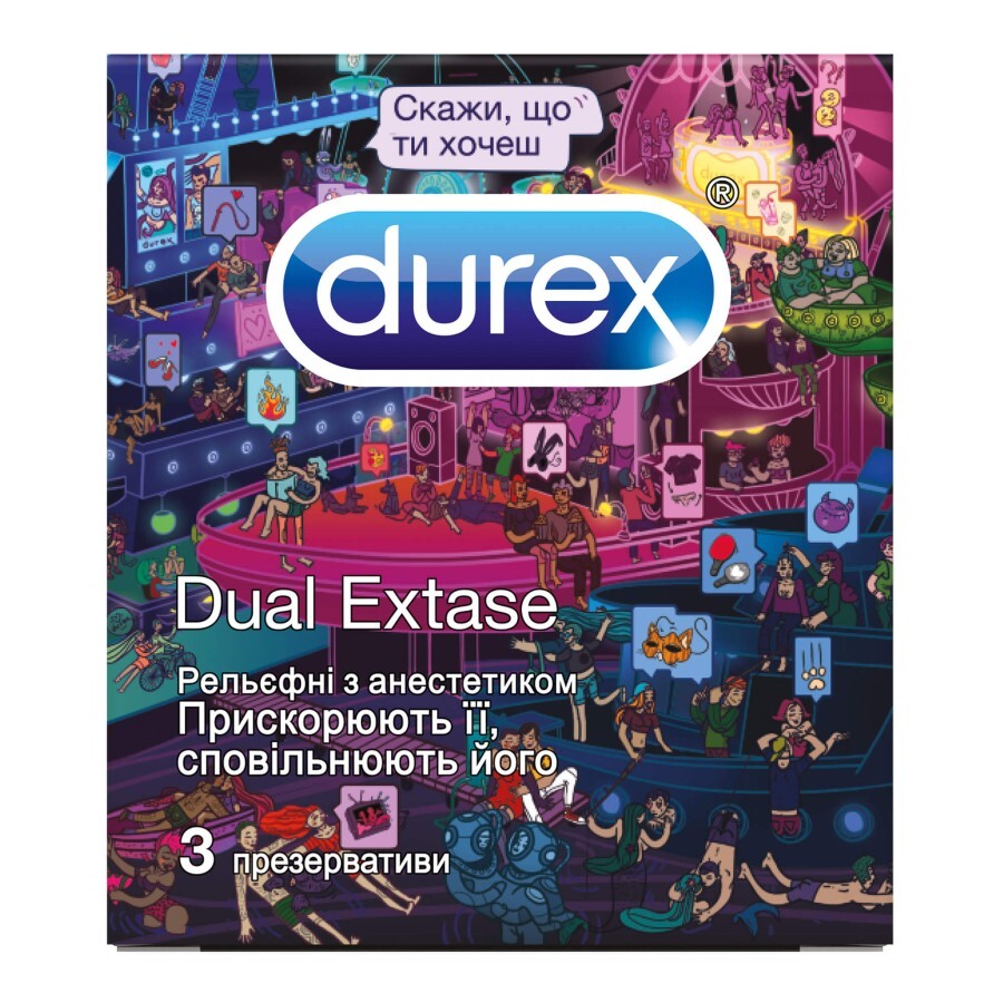 Презервативы Durex Dual Extase Молодежная коллекция 3 шт: цены и характеристики