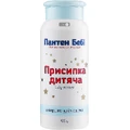 Присипка Пантен бебі, 100 г
