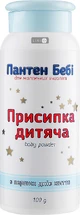 Пантен Беби