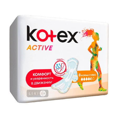 Прокладки гигиенические Kotex Ultra Active Normal Plus 8 шт: цены и характеристики