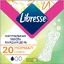 Прокладки гигиенические Libresse Natural care нормал №20