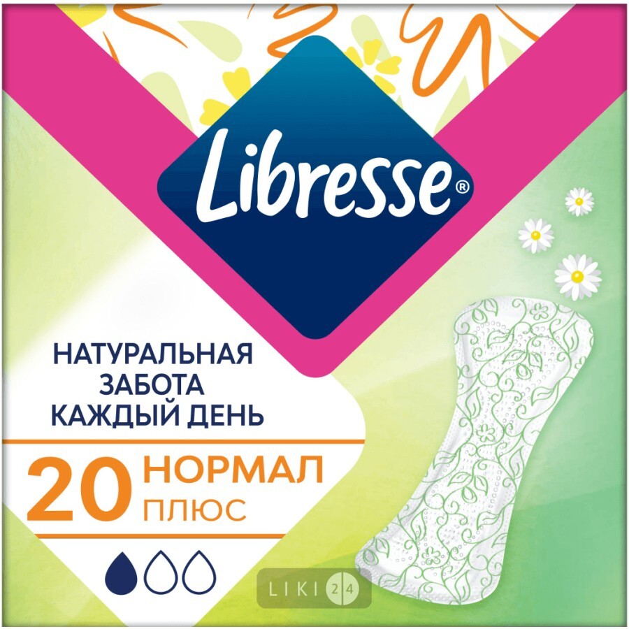 Прокладки гігієнічні Libresse Natural care нормал №20: ціни та характеристики