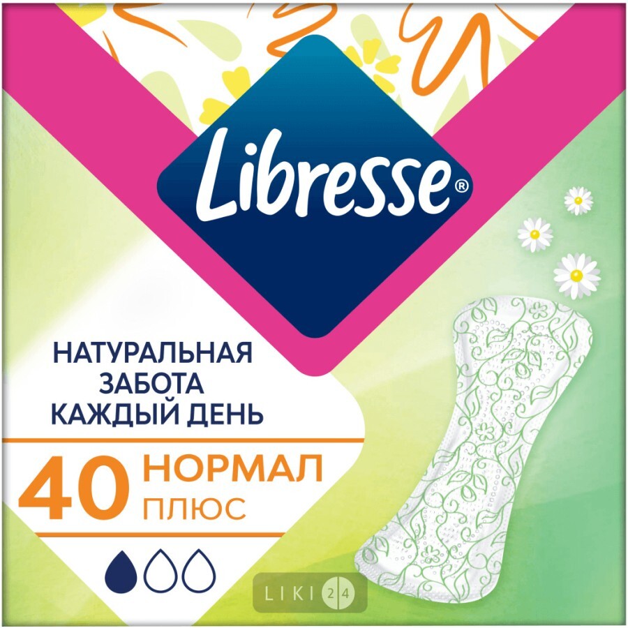 Прокладки гігієнічні Libresse Natural care нормал №40: ціни та характеристики