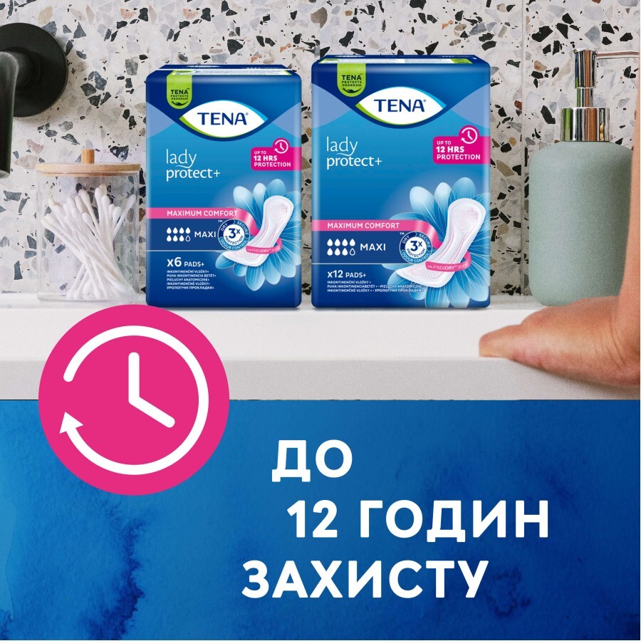 Урологічні прокладки Tena Lady Maxi Insta Dry 12 шт: ціни та характеристики