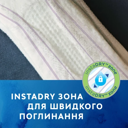 Урологічні прокладки Tena Lady Maxi Insta Dry 12 шт: ціни та характеристики