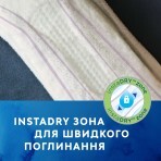 Урологические прокладки Tena Lady Maxi Insta Dry 12 шт: цены и характеристики