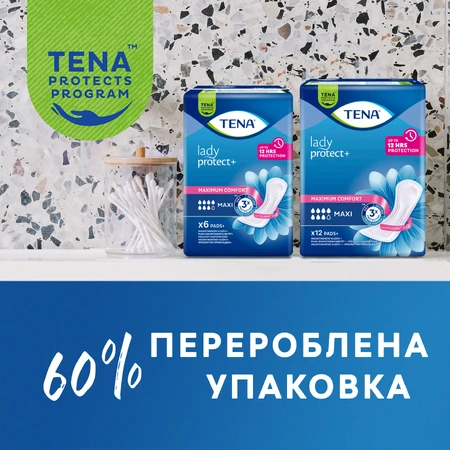 Урологічні прокладки Tena Lady Maxi Insta Dry 12 шт: ціни та характеристики