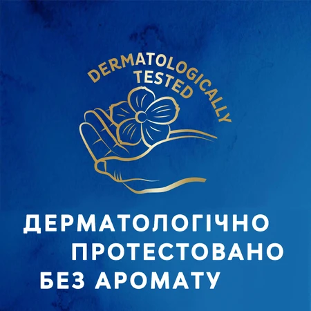 Урологічні прокладки Tena Lady Maxi Insta Dry 12 шт: ціни та характеристики