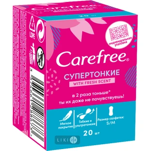 Прокладки ежедневные Carefree Свежий аромат супертонкие уп.инд. №20