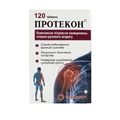 Протекон таблетки, №120