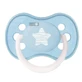 Пустушка силіконова Canpol Babies Pastelove кругла 0-6 міс 1 шт 22/422