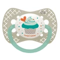 Пустушка силіконова Canpol Babies Cupcake симетрична сіра 0-6 міс 1 шт 23/282