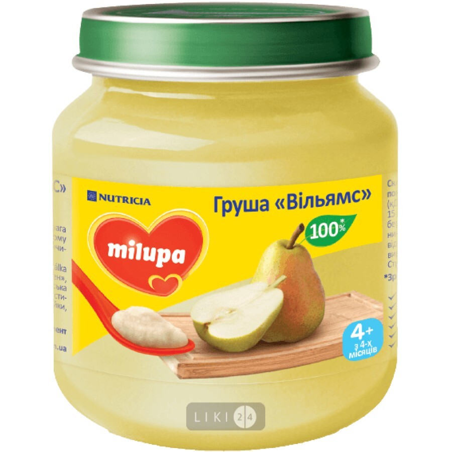 Пюре Milupa Груша Вильямс с 4 месяцев фруктовое, 125 г: цены и характеристики