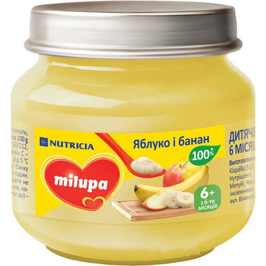 Фруктовое пюре Milupa Яблоко и банан с 6 месяцев, 100 г: цены и характеристики