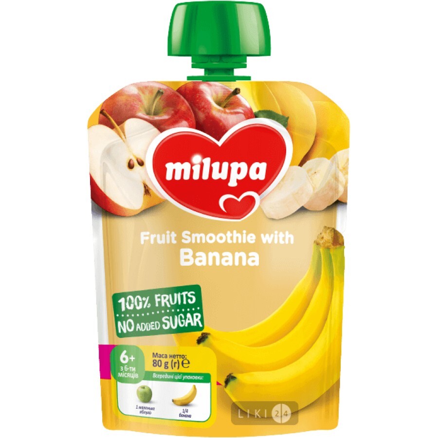 Фруктовое пюре Milupa Яблоко и банан с 6 месяцев 80 г: цены и характеристики