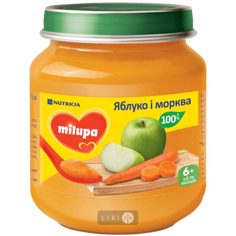 Фруктовое пюре Milupa Яблоко и морковь с 6 месяцев 125 г: цены и характеристики