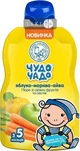 Чудо-чадо