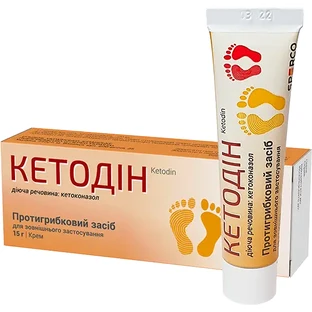 Кетодін крем туба 15 г, пачка картон.