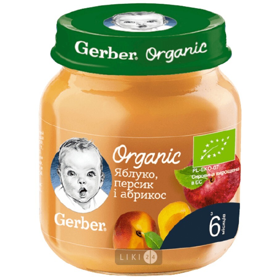 Фруктовое пюре Gerber Органические Яблоко, персик и абрикос 125 г: цены и характеристики