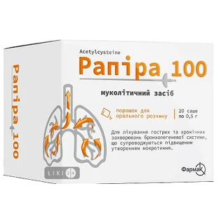 Рапіра 100 пор. д/оральн. р-ну 100 мг/0,5 мл саше 0,5 г №20