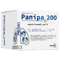 Рапира 200 порошок 200 мг/г для орального раствора саше 1 г, №20
