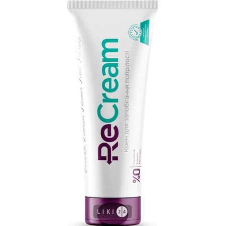 Дитячий крем ReCream для запобігання попрілості туба, 75 мл: ціни та характеристики