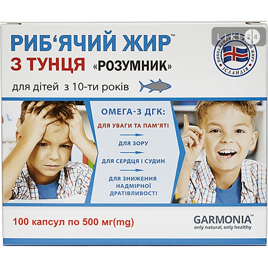Рыбий жир из тунца Розумник для детей с 10-ти лет капсулы по 500 мг №100: цены и характеристики