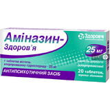 Аміназин-Здоров'я табл. в/о 25 мг блістер, у коробці №20