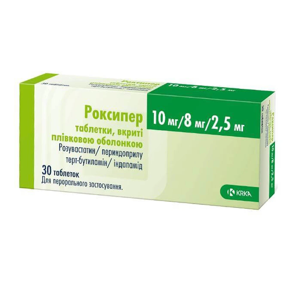 Роксипер 10 мг/8 мг/2.5 мг таблетки, №30: ціни та характеристики