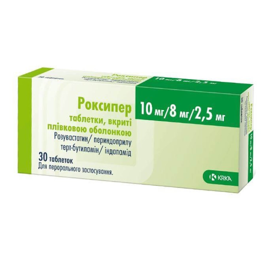 Роксипер 10 мг/8 мг/2.5 мг таблетки, №30: цены и характеристики