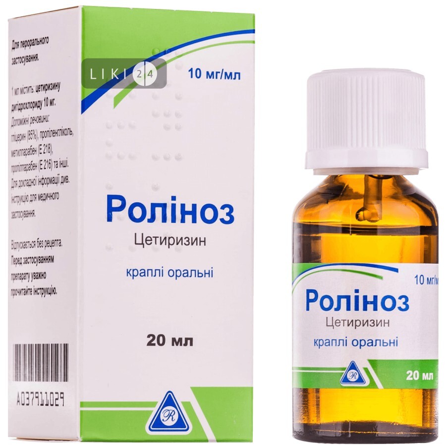 Ролиноз 10 мг/мл капли оральные, 20 мл: цены и характеристики