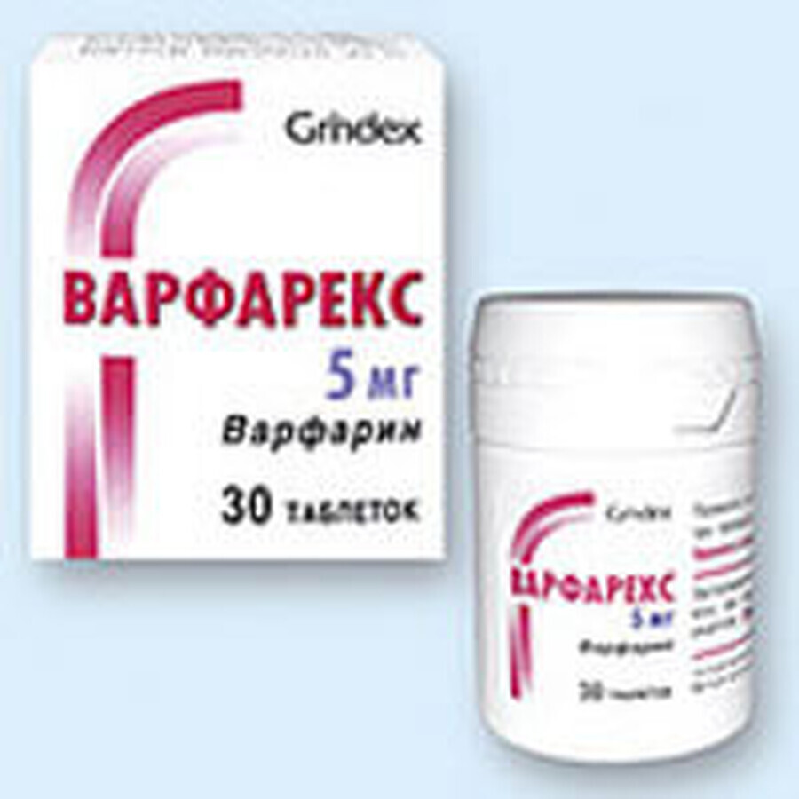 Варфарекс таблетки 5 мг контейнер №30