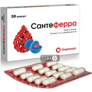 Сантеферра капсулы, №30
