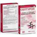 Септурол капсули, №30