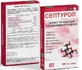 Септурол капсулы, №30