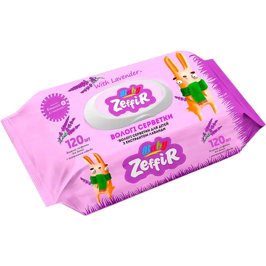 Салфетки влажные Zeffir Baby детские с экстрактом лаванды, с клапаном, 120 шт: цены и характеристики