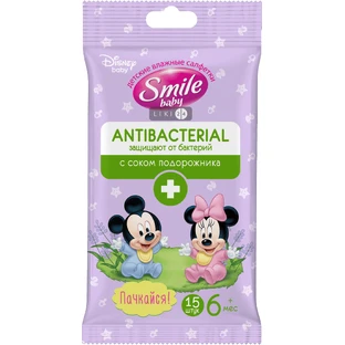 Салфетки влажные Smile Baby Antibacterial 15 шт