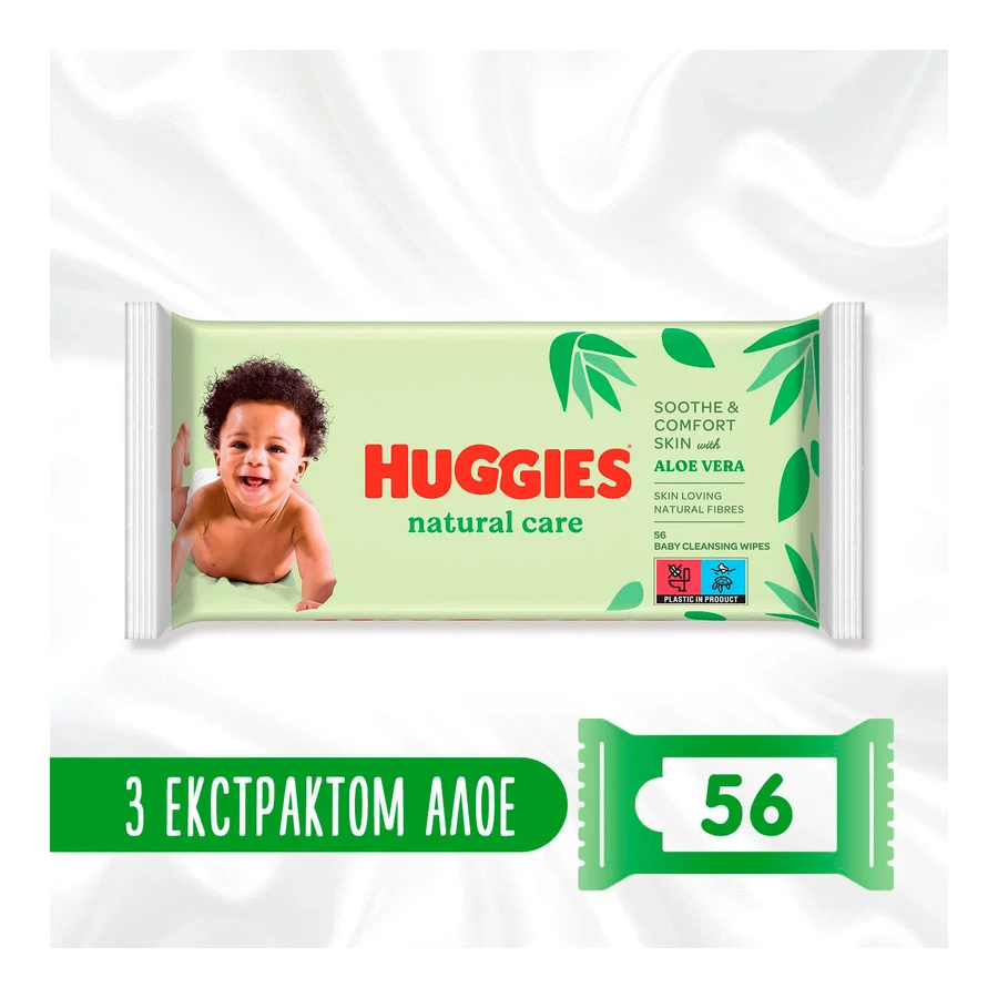 Вологі серветки Huggies Natural Care 56 шт : ціни та характеристики