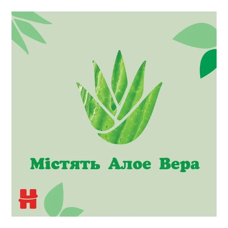 Вологі серветки Huggies Natural Care 56 шт : ціни та характеристики