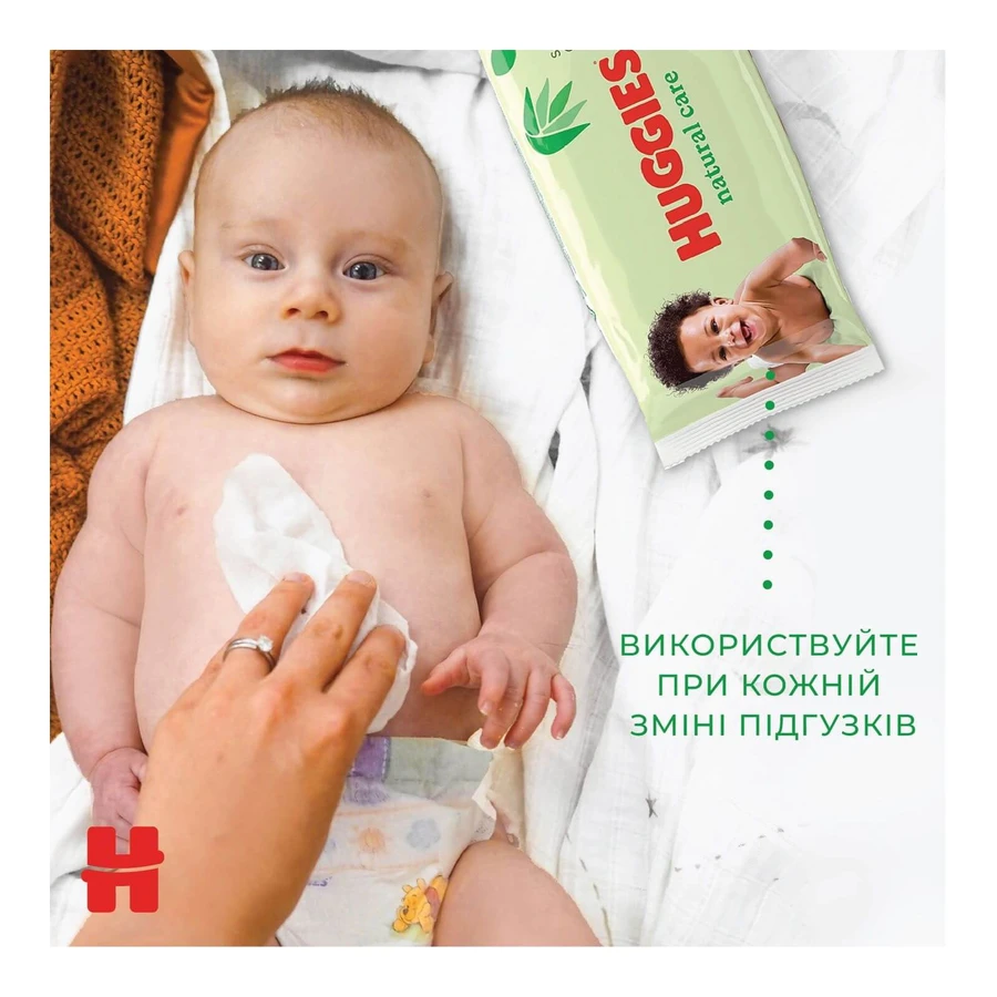 Вологі серветки Huggies Natural Care 56 шт : ціни та характеристики